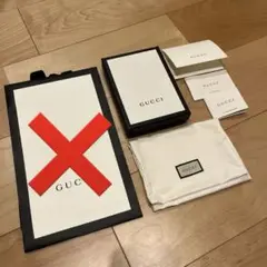 ラッピング・包装 GUCCI Gift Wrapping | GUCCI Services | GUCCI® US