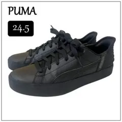 PUMA プーマ スニーカー 24.5cm ブラック EASE IN 黒