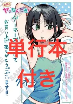 サマータイムレンダ 小舟潮 サイン色紙 当選 酒寄彩葉 - メルカリ
