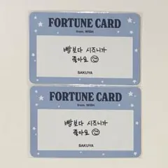 NCT WISH トレカ サクヤ