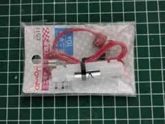 amon エーモン ミニ平型ヒューズ電源 E511のサムネイル