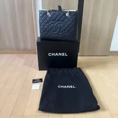 極美品　CHANEL シャネルチェーントートバッグのサムネイル