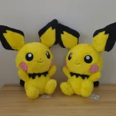 【新品・未使用】ポケモン　ぬいぐるみ　ピチュー×2、タグ付き