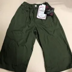 Item thumbnail for item 4345e422-01c1-454b-825e-237180c2604c