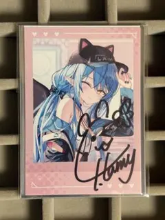 Item thumbnail for item 6616cc01-64b6-4e3a-b340-6908801c0938