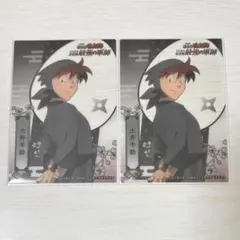 忍たま トレーディングカード コレクションクリア 土井半助 セット