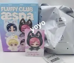 aespa POPMART Fluffy Clubぬいぐるみペンダント ジゼル - メルカリ