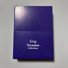 神崎颯馬　あんスタ Only Collections オンリーコレクション