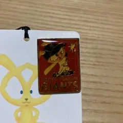 Item thumbnail for item 3241a004-bb22-43d1-b5c7-eddeeaf2e452