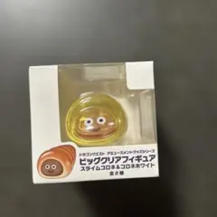 ドラゴンボール ビッグクリアフィギュア スライムコロポックル