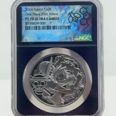 【希少】フランス造幣局　ワンピース　純銀　プルーフ貨幣 希少3000枚限定】フランス造幣局 ワンピース 純銀 プルーフ貨幣 - メルカリ