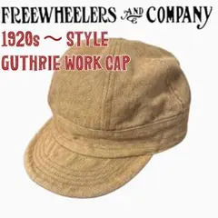 【レアカラー】フリーホイーラーズ ガスリーワークキャップ　ベージュ 2025年最新】Freewheelers フリーホイーラーズ ガスリーの人気アイテム