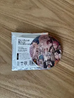 2026年最新】カリスマジャンボリー 缶バッジ テラの人気アイテム