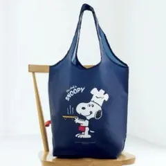 レタスクラブ 12月号付録 SNOOPYでか エコバッグ