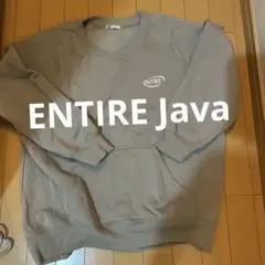 ENTIRE Java グレー スウェット　レディース