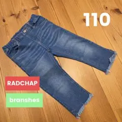 Item thumbnail for item 87eb82cb-8898-4f8d-ab1d-5160a967ee45