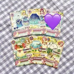 アイカツカード AuroraFantasy (即購入⭕️)