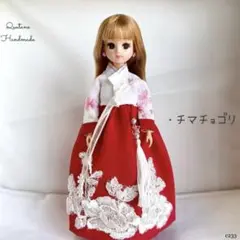 Item thumbnail for item 7eefbfed-ba8c-4318-aa4b-7d47a5ded07f