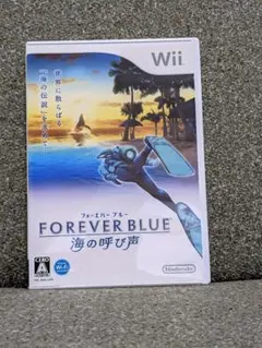 【動作確認済】Wii フォーエバーブルー 海の呼び声