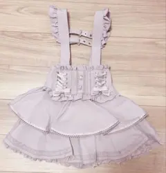 LIZLISA サスペンダー付きティアードスカパン ピンク