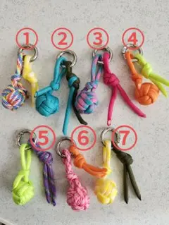 カラフル パラコード キーホルダー モンキーファストノット　バックチャーム