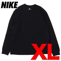 新品 ナイキ NIKE 長袖 Tシャツ DO7391 ブラック XL