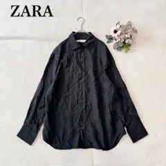 【ザラ】長袖シャツ（S)シンプル カジュアル レギュラーカラー 無地 黒