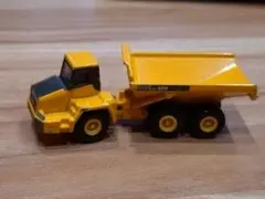 Item thumbnail for item 354848d4-1c6a-4ebd-b1cf-3d23facb018b