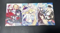 アズールレーン　イラストカード　3枚セット
