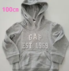 ベビーGAP　ロゴパーカー　グレー　100㎝のサムネイル