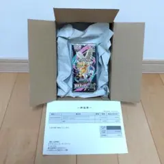 Item thumbnail for item 85bd5e9b-6ca1-4110-a2d5-eb8769cd9df0