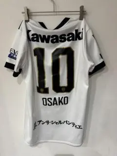 ヴィッセル神戸 大迫勇也 ヴィクトリーレプリカユニフォーム ヴィッセル神戸 30周年記念 半袖レプリカユニフォーム 10.大迫