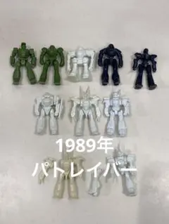 機動警察パトレイバー　サターン　はっぴーベル　ガレージキット　未組立 2025年最新】パトレイバー サターンの人気アイテム - メルカリ