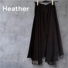 Heather フレアスカート　ブラック　フリーサイズ
