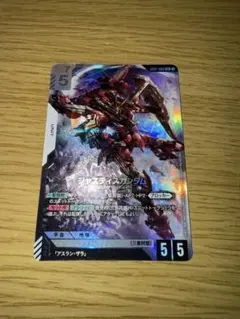 2025年最新】三隻同盟の人気アイテム - メルカリ