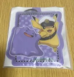 メルカリ