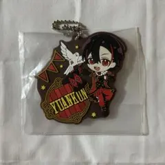 カラフルピーチ 一番くじ ラバーコースター ゆあんくん