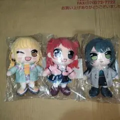 くりぱん ぬいぐるみ 学園アイドルマスター 藤田ことね 花海咲季 月村