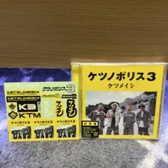 KITSUNE KYOTO SPECIAL CARD キツネ スペシャルカード - メルカリ