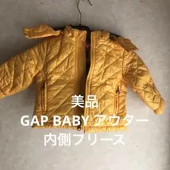 【美品】BABY GAPフリースジャンパー　クリーニング済