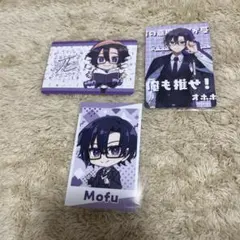 カラフルピーチミュージアム　トレーディングカード　ミニブロマイド　もふ