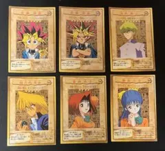 遊戯王 バンダイ版 キャラクターカード 7枚セット - メルカリ