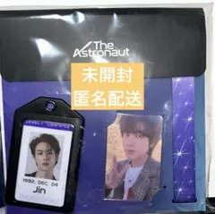 BTS ジン　astronaut IDカードホルダー