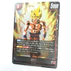 2026年最新】レアリティ：SR(パラレル) ドラゴンボールカード_