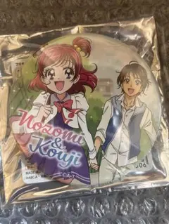 プリキュア よさ、、メモワールコレクション缶バッジ Vol.2 のぞみのサムネイル