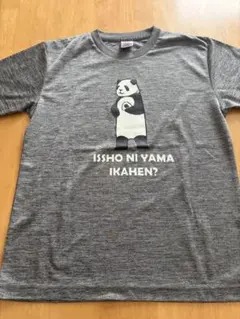 United Athle パンダ Tシャツ グレー Sサイズのサムネイル