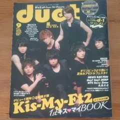 Item thumbnail for item 288f8d41-95de-4d7b-b51c-852cc42d7986