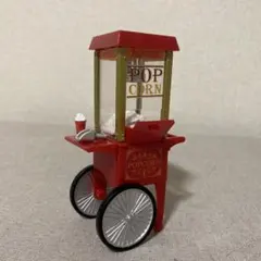 Item thumbnail for item 3b720d07-bb79-444e-8dc1-26c630e0ad28