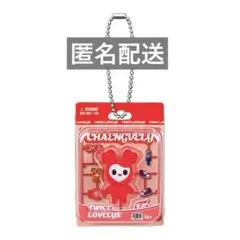 TWICE LOVELYS ブリスターマスコットチャーム　チェヨン