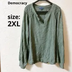美品 Democracy【2XL】グリーン 長袖Tシャツ 薄手 大きい Vネック